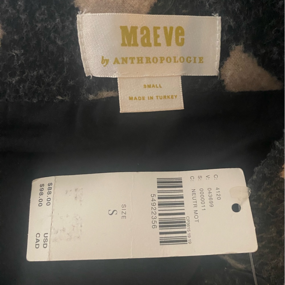 NWT Anthropologie Maeve Delphine sweater knit animal print pencil skirt - Picture 6 of 8